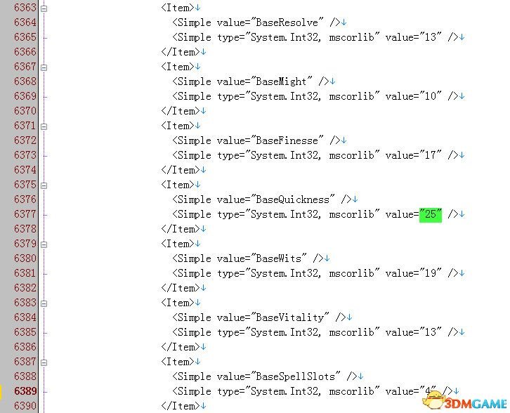 暴君tyranny存档文件修改教程 存档及头像修改方法