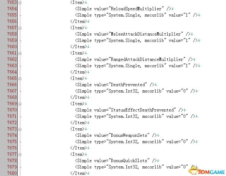 暴君tyranny存档文件修改教程 存档及头像修改方法