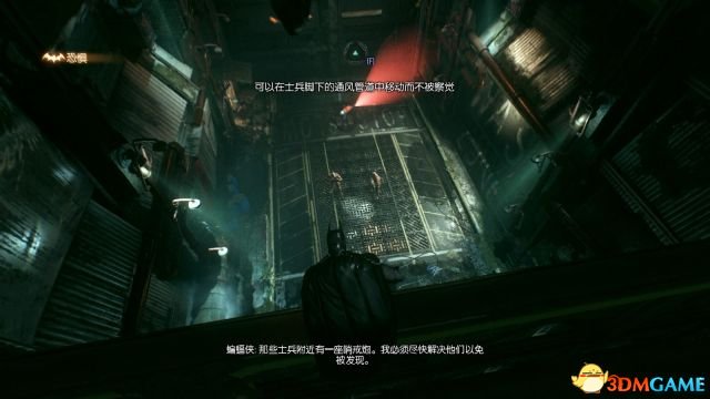 蝙蝠侠：阿卡姆骑士 图文攻略 全剧情流程全任务攻略