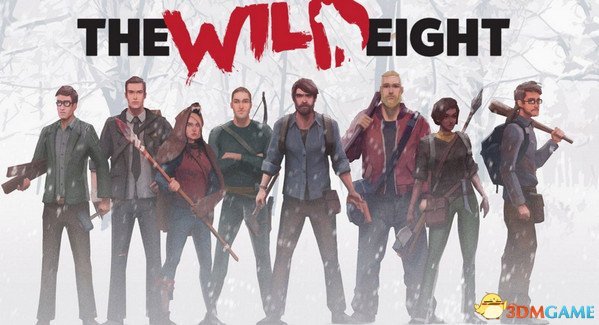 荒野八人组多人游戏怎么存档