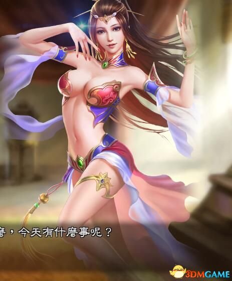 三国志13：威力加强版 精美呼吸头像包
