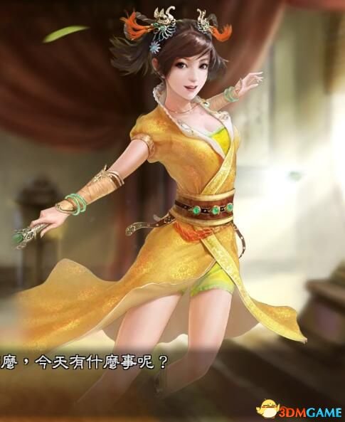 三国志13：威力加强版 精美呼吸头像包