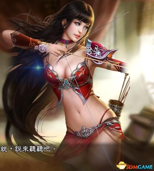 三国志13：威力加强版 精美呼吸头像包