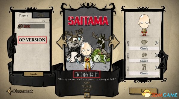 饥荒 一拳超人MOD