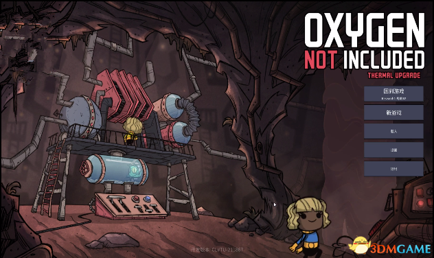 缺氧最强最新版本玩法视频攻略 缺氧怎么玩
