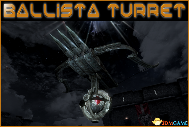 上古卷轴5 全自动浮游弩炮MOD