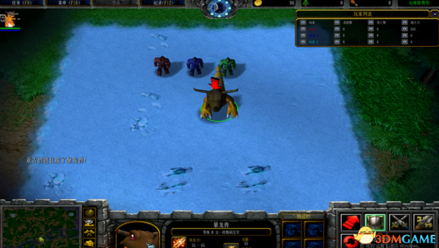 魔兽争霸3 v1.2x龙珠混乱空间测试版v1.1