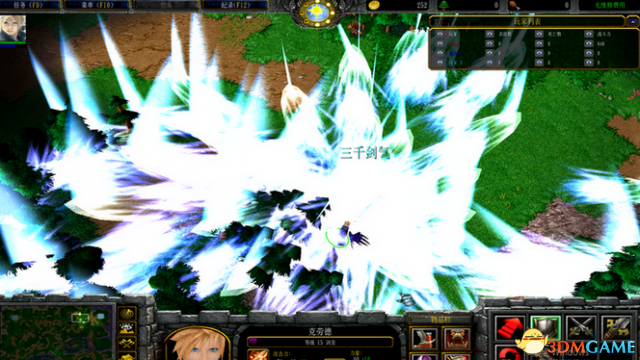 魔兽争霸3 v1.2x龙珠混乱空间测试版v1.1