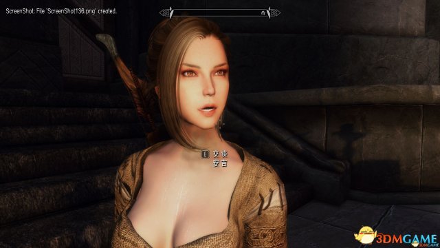 上古卷轴5:天际 人物牙齿破皮修正补丁