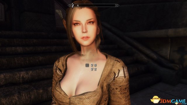 上古卷轴5:天际 人物牙齿破皮修正补丁