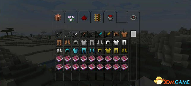 我的世界 v1.8.9迪瓦恩精英PVP材质包