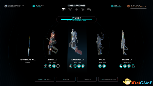 质量效应:仙女座豪华版 91%剧情完成存档