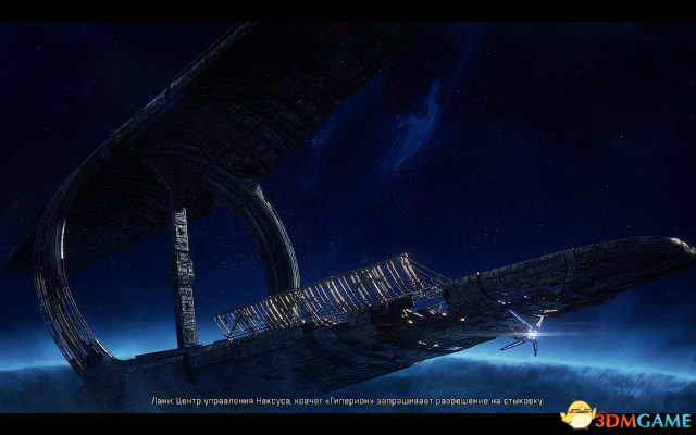 质量效应：仙女座 Reshade2美化