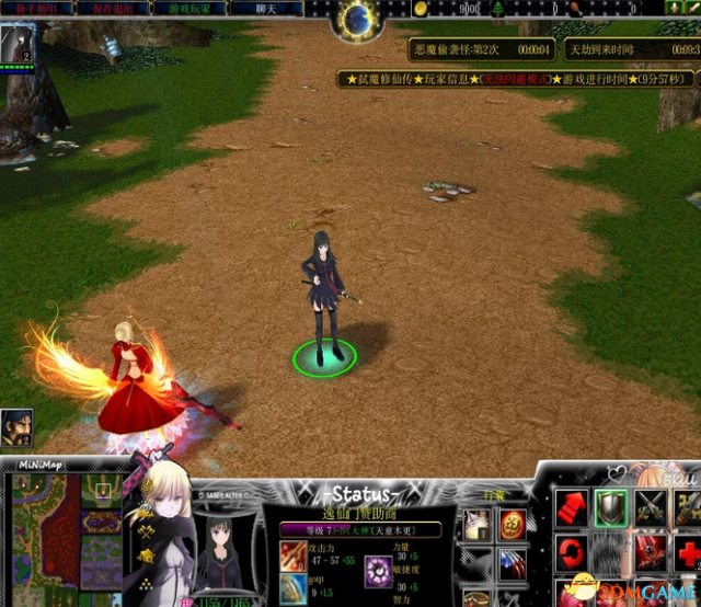 魔兽争霸3 v1.24e弑魔修仙传v3.5