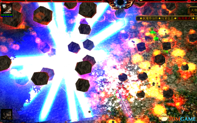 魔兽争霸3 v1.24e弑魔修仙传v3.5