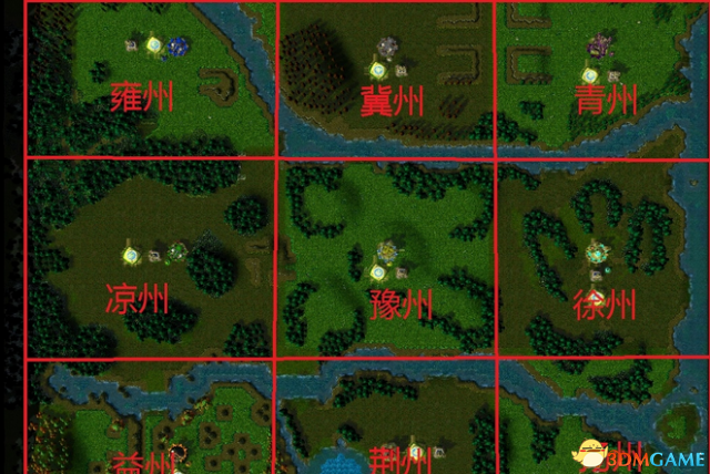 魔兽争霸3 v1.24九州v1.3测试版