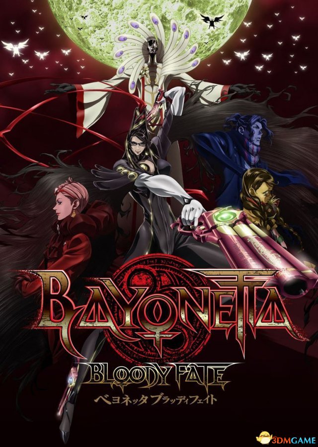 猎天使魔女连招实用技巧与武器搭配推荐  