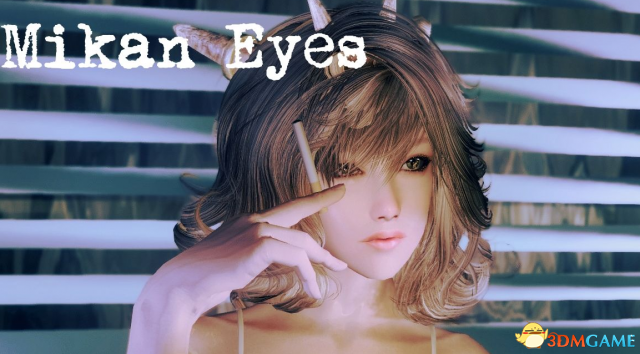 上古卷轴5 旧眼睛MOD