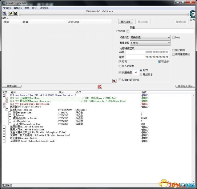 战锤40K：战争黎明3 多项ce修改脚本