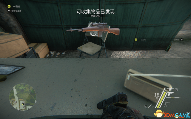 狙击手幽灵战士3全枪械位置一览 武器全收集地点详解