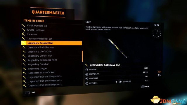 消逝的光芒：加强版 v1.10-v1.12商店MOD