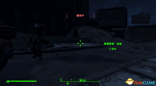 辐射4 增强版隐匿大师MOD