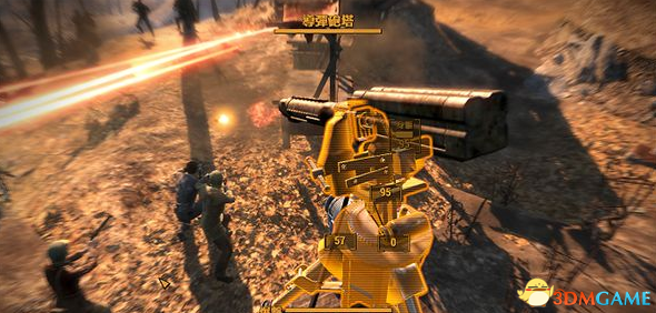 辐射4 结婚戒指变隐身戒指MOD