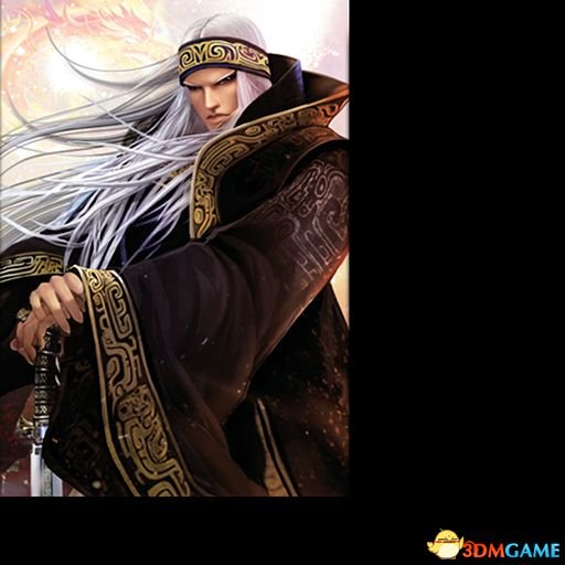 三国志13:威力加强版 卫庄呼吸头像