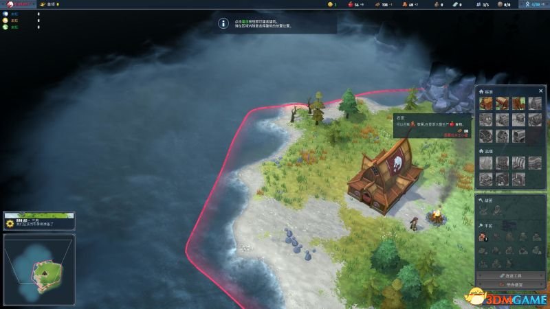 北加尔 图文攻略 游戏指南教程攻略