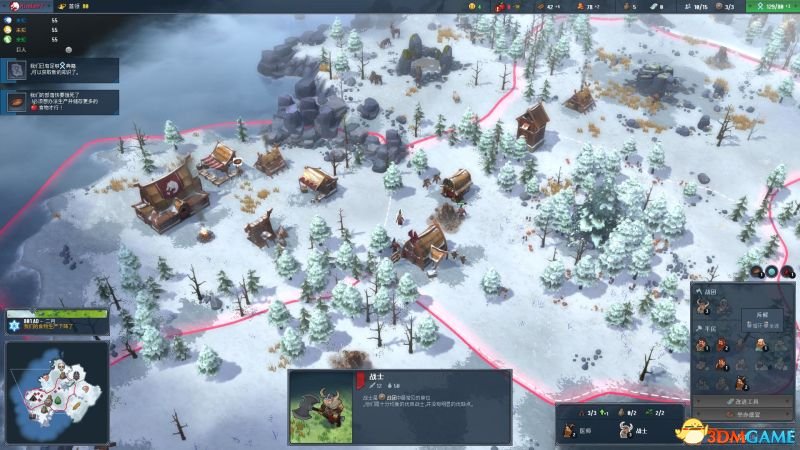 北加尔 图文攻略 游戏指南教程攻略