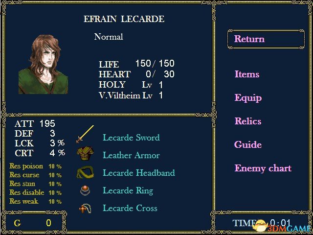 粉丝制《恶魔城：李卡德编年史2》 动作效果超赞 