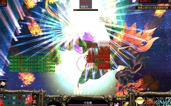 魔兽争霸3 屠魔之域1.68周年版