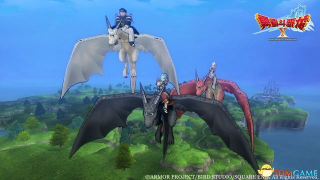 《勇者斗恶龙X》5月25日开放2.3版本 飞龙遨游天空！
