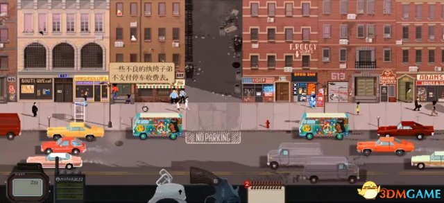 巡警好玩吗 巡警游戏第一章玩法解说视频攻略