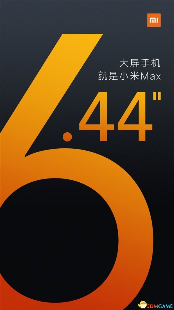 定了！雷军自曝小米Max 2：6.44英寸/单手可握