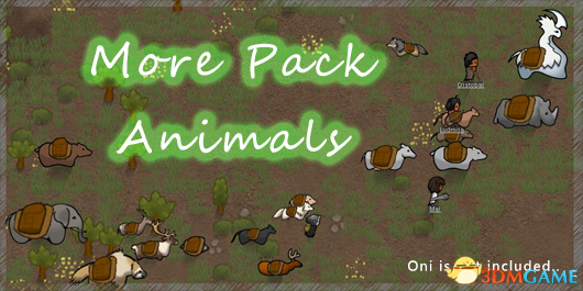 环世界 A17更多驼运动物MOD