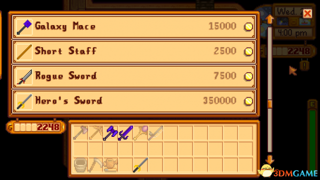 星露谷物语 更多的武器MOD