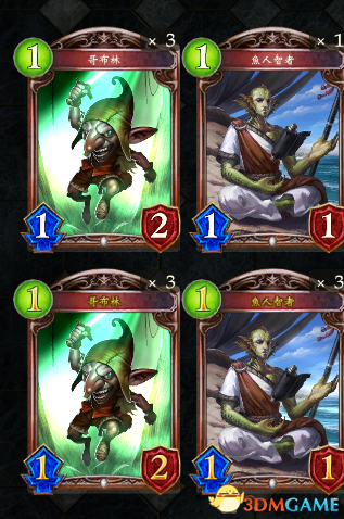 暗影之诗 unityEX闪卡修改工具