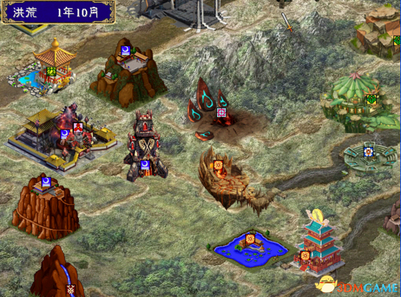 三国群英传2 洪荒战纪MOD[广翔公]