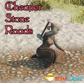 领地人生：林中村落 v1.0.6205可用MOD合集