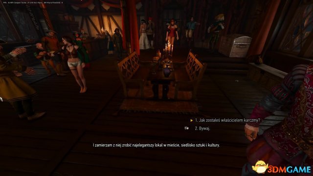 巫师3：狂猎 第一视角MOD自定义战斗FOV