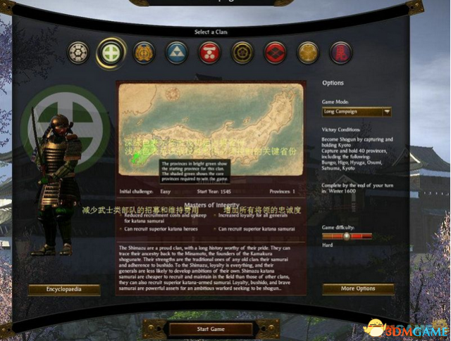 幕府将军2：全面战争图文攻略 全系统全方位玩法教程