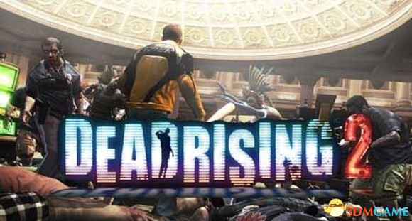 《丧尸围城2》组合武器图文介绍