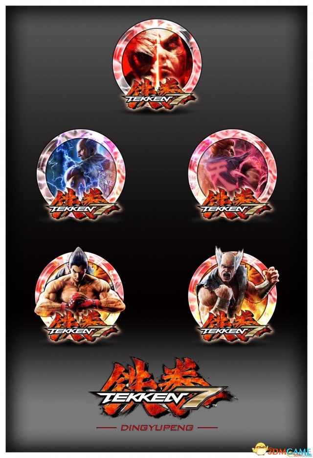 铁拳7 圆形图标X5[512x512]