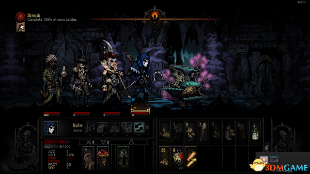 暗黑地牢 互动物可使用道具提示MOD