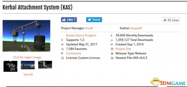 坎巴拉太空计划 v1.3 KAS MOD