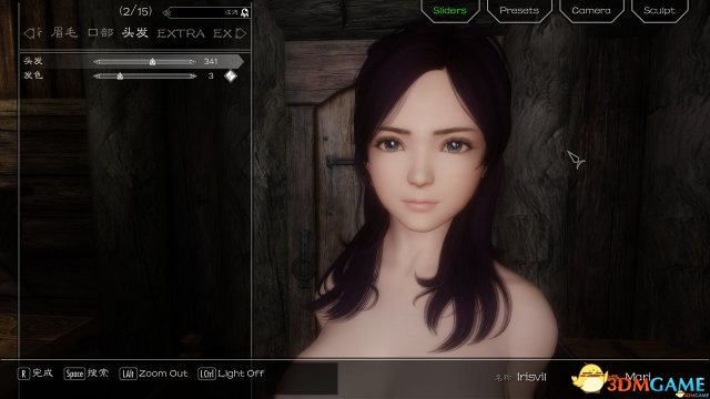 上古卷轴5 人物美化MOD玛丽罗斯独立种族