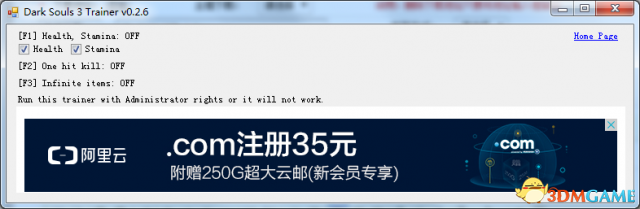 黑暗之魂3 v1.14四项修改器[Arthur]