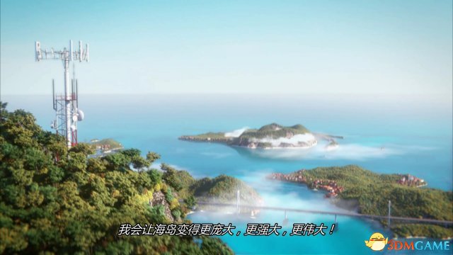 E3：《海岛大亨6》中文预告片 自由女神像空降海岛