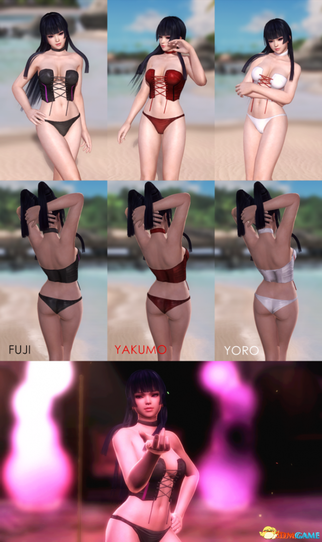 死或生5:最后一战 女天狗服装3套